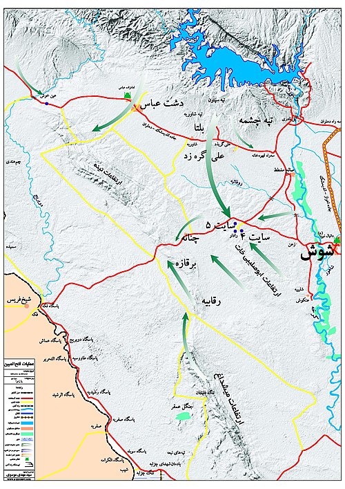 Operation Fath ol-Mobin